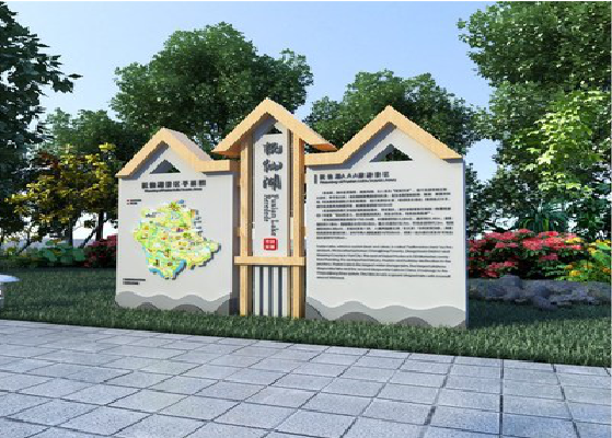  龙游景区标识标牌设计要求。