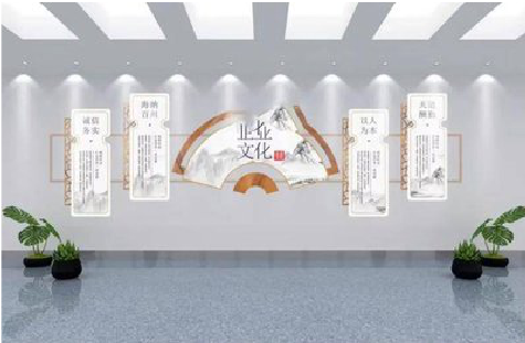  龙游企业文化墙设计的核心要素。