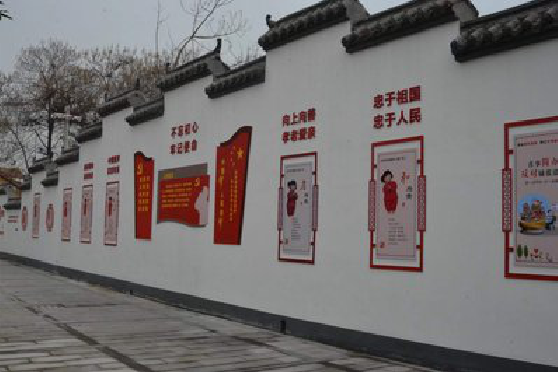  龙游墙体彩绘-乡村文化墙