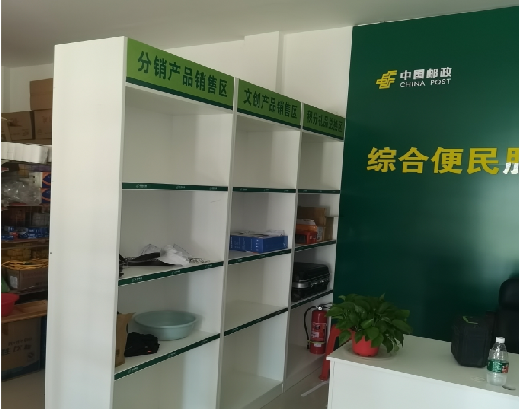  龙游邮政快递点装修