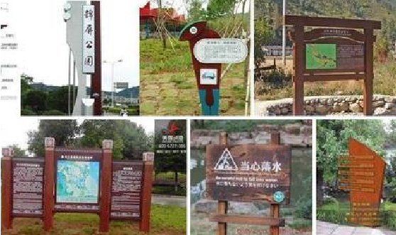  龙游标识标牌具有哪些特点？