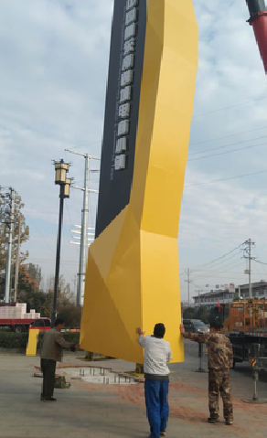  龙游标识标牌的安装方法。