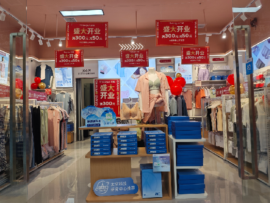  龙游店面装修可以怎么设计？