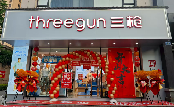  龙游店面装修风格有哪几种及特点？