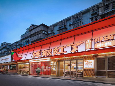  龙游餐饮招牌制作有哪些要点和技巧？