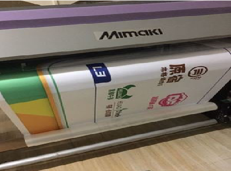  龙游喷印写真褪色的原因。