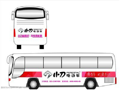  龙游公交车身贴如何完美贴合？