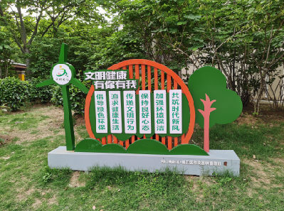  龙游标识标牌对现代社会的重要性。