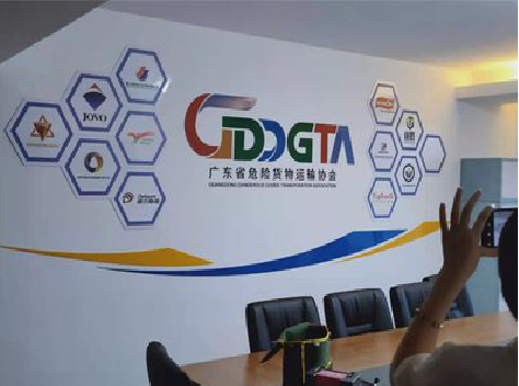  龙游公司走廊文化墙如何设计布置？