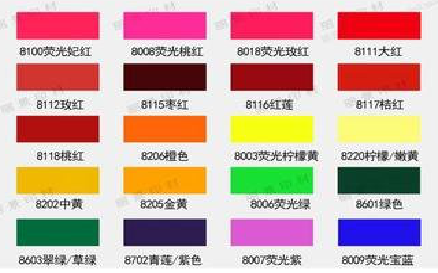  龙游广告油墨饱和度不好的原因。