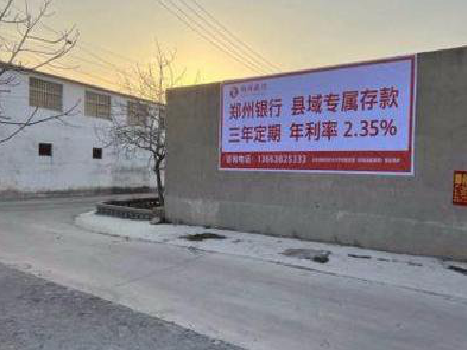  龙游喷绘广告持久的的几大要素。