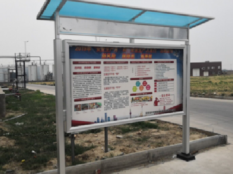  龙游宣传栏制作要注意哪些细节？