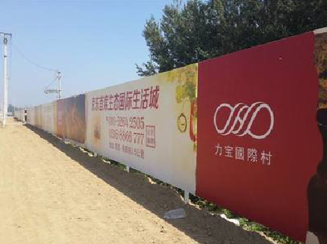  龙游喷绘可以用来喷什么画面？