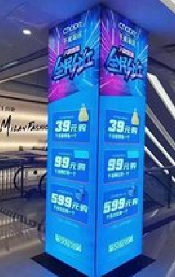  龙游三面立柱灯箱如何制作？