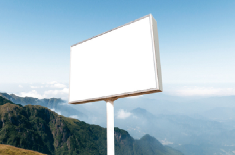  龙游户外广告变革的趋势。